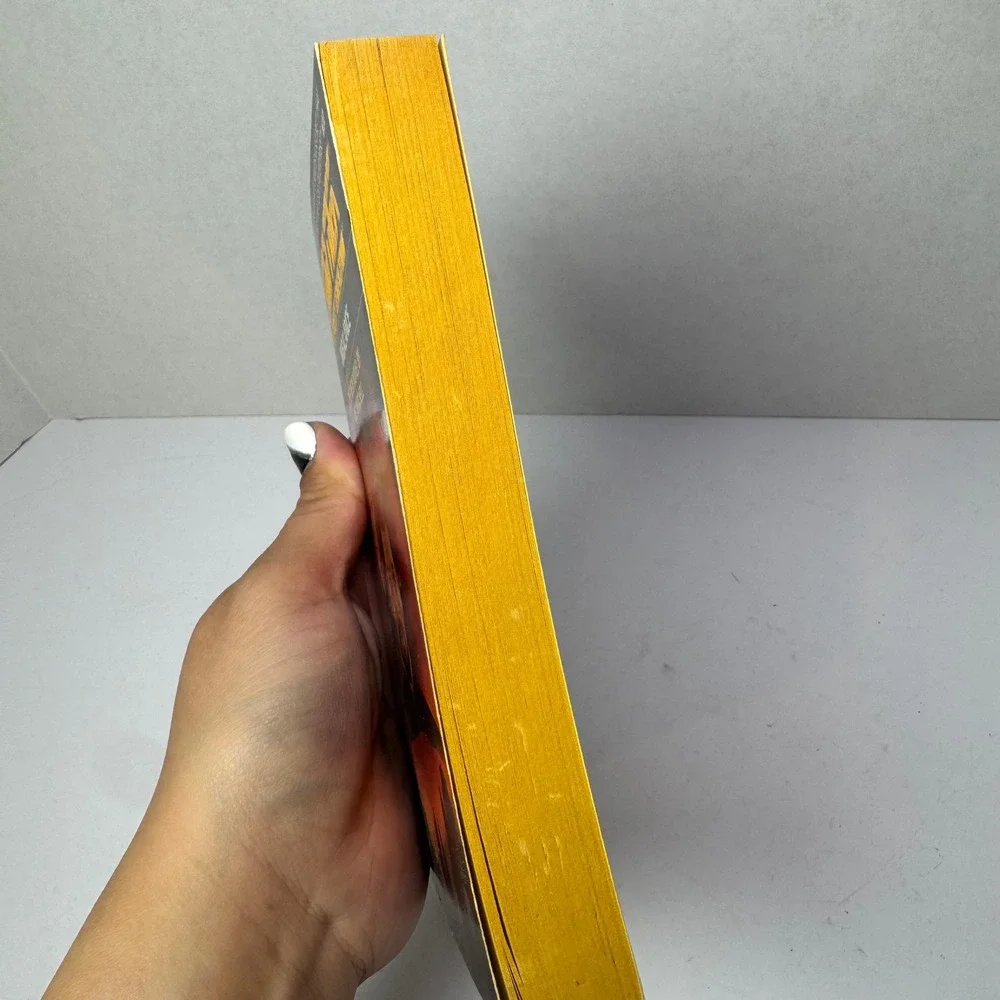 Pocket Books journey into
